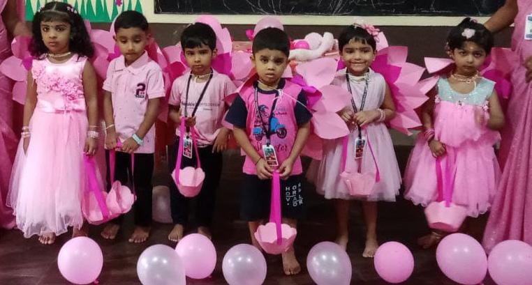 seva sadan central school